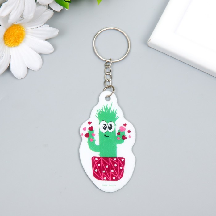 Брелок для ключей на кольце «Влюблённый кактус в горшочке», EVA, 3.5×6.5 см